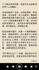 爱游戏APP意甲赞助商官网